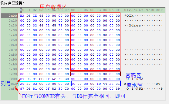 QQ截图_2021年5月12日15时6分4秒.PNG